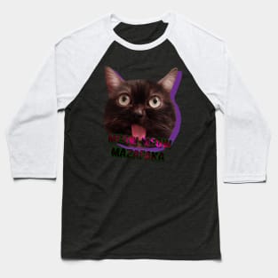 cat rofl meow mem space nature Baseball T-Shirt